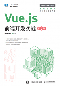 圖書封面